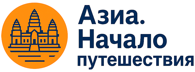 Стоицизм